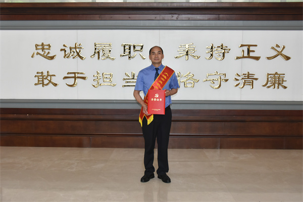 综合处.jpg