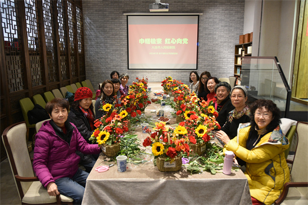 巾帼展风采 魅力铸检魂——市检察院组织开展庆祝“三八”妇女节活动