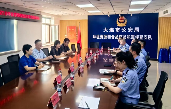 【3•15国际消费者权益日】大连检察机关: 高质效履职 织密食药安全保护网