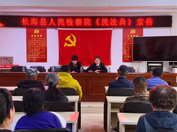 长海.jpg