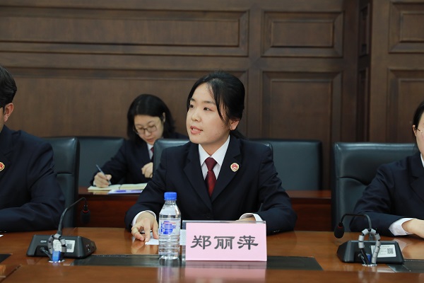 郑丽萍.jpg