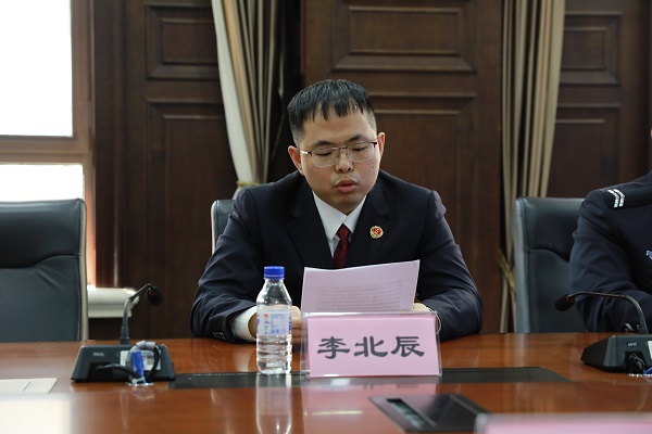 李北辰.jpg