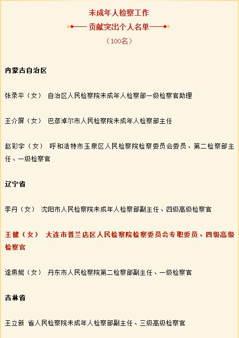360截图20260622090749942.jpg