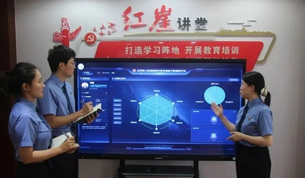 微信图片_2026-07-30_085816_073.jpg
